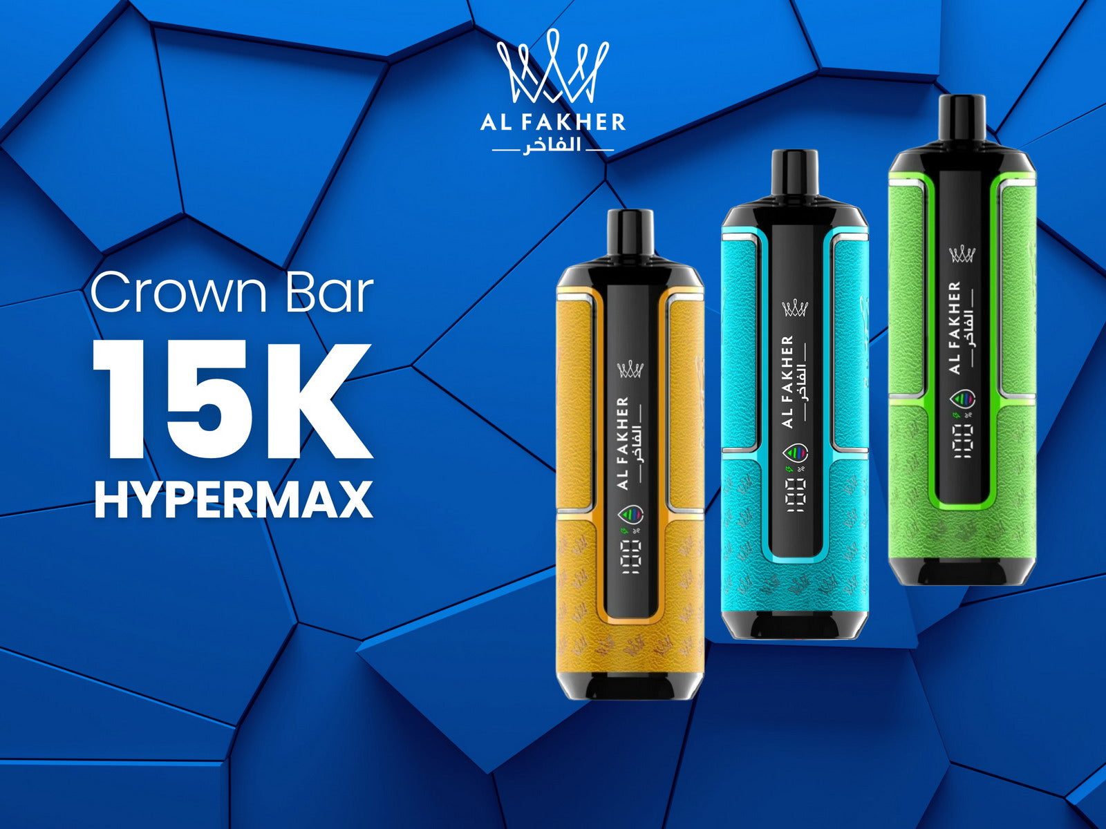 Al Fakher Crown Bar 15K Hypermax Vape | from £9.99